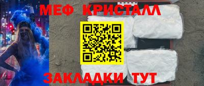 скорость mdpv Азнакаево