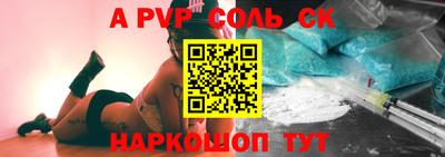 скорость mdpv Азнакаево