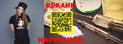 jwh Абакан