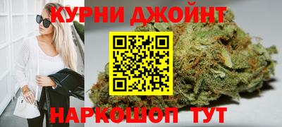 jwh Абакан