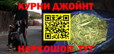 скорость mdpv Азнакаево