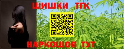 jwh Абакан