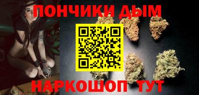 jwh Абакан
