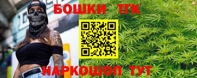 jwh Абакан