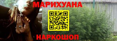 jwh Абакан