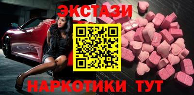 jwh Абакан