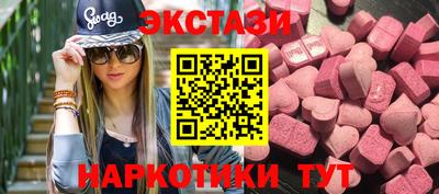 скорость mdpv Азнакаево