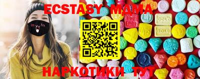 jwh Абакан