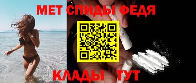jwh Абакан
