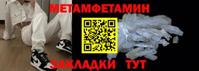 скорость mdpv Азнакаево