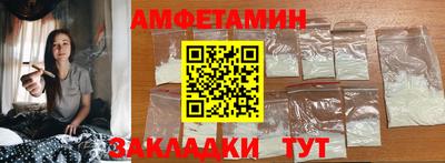 jwh Абакан