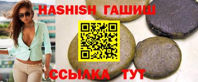 jwh Абакан