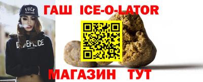jwh Абакан