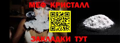 скорость mdpv Азнакаево